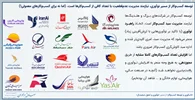 از مدرک‌گرایی و مجوز‌گرایی گذر کنیم.